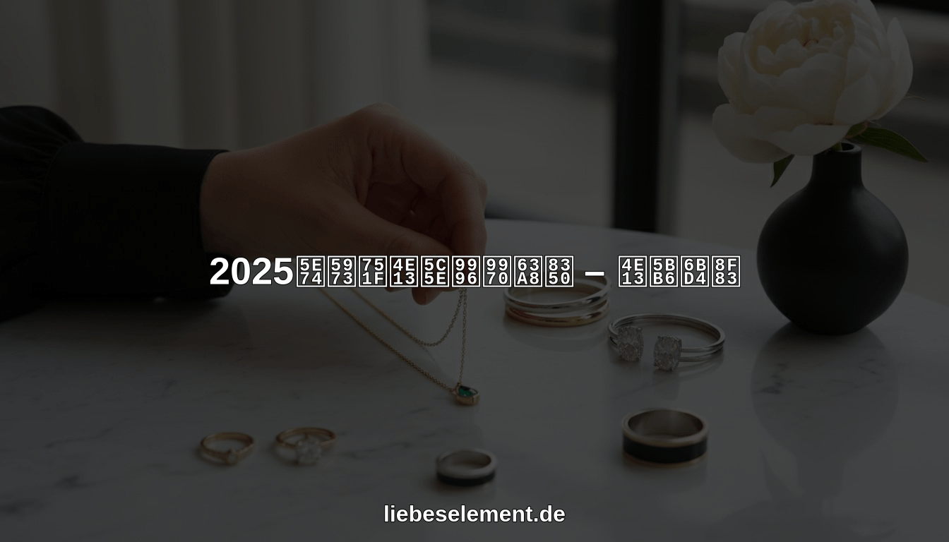 女生专属首饰推荐 hero header image