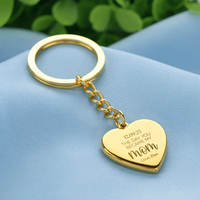 Engraved Heart Keychain for Mom - Mother's Day Gift